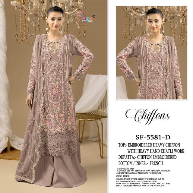 Shree fabs SF-5581 salwar suit wholesale online